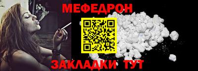 героин Малоярославец