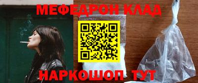 амфетамин Малгобек