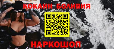 амфетамин Малгобек