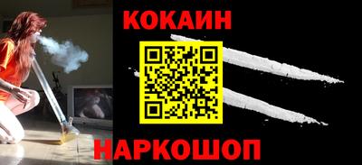 амфетамин Малгобек