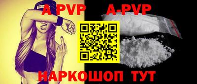героин Малоярославец