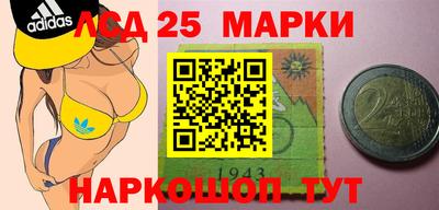 героин Малоярославец