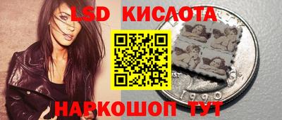 дурь Мариинск