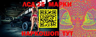 героин Малоярославец