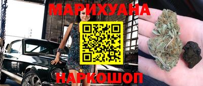 амфетамин Малгобек