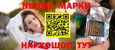 героин Малоярославец