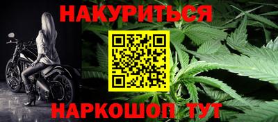 амфетамин Малгобек