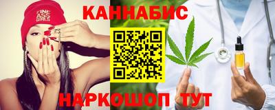 амфетамин Малгобек