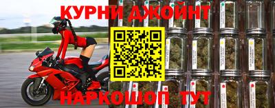 дурь Мариинск