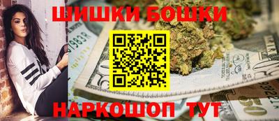 героин Малоярославец