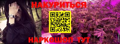 амфетамин Малгобек