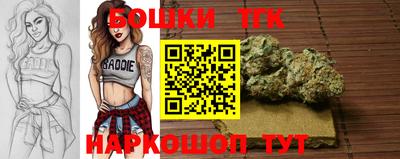 амфетамин Малгобек