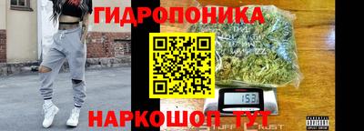 героин Малоярославец