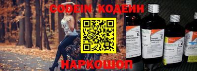 дурь Мариинск