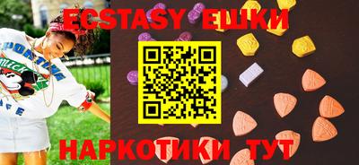 героин Малоярославец