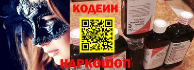 героин Малоярославец