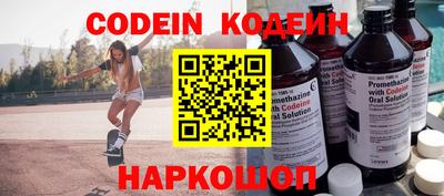 амфетамин Малгобек