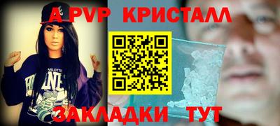 амфетамин Малгобек