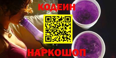 героин Малоярославец