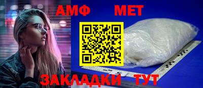 героин Малоярославец