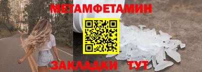 дурь Мариинск