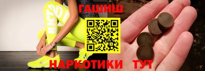 амфетамин Малгобек