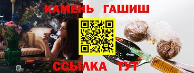 дурь Мариинск