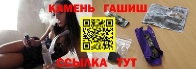 амфетамин Малгобек