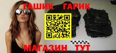 дурь Мариинск