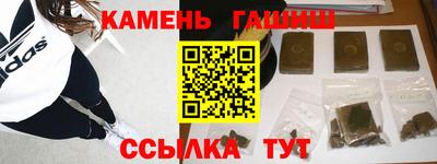 героин Малоярославец