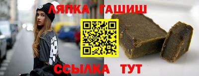 героин Малоярославец