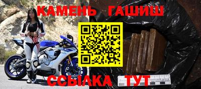 дурь Мариинск