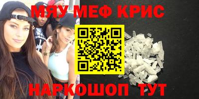 героин Малоярославец