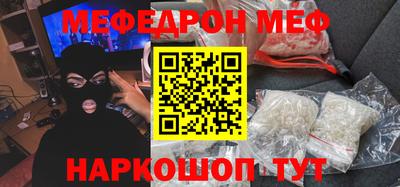 героин Малоярославец