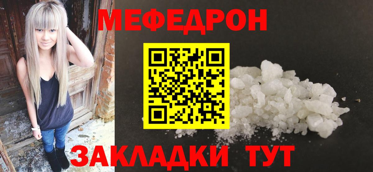 ЭКСТАЗИ Сертолово